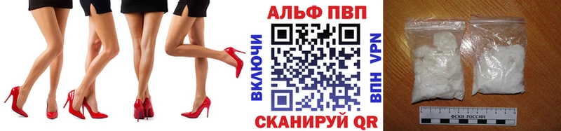 Где купить наркоту Кириллов Галлюциногенные грибы  Cocaine  Меф мяу мяу  Конопля  ГАШИШ 