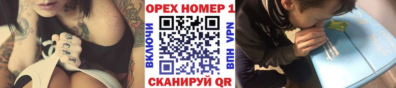Cocaine Боливия  Кириллов 