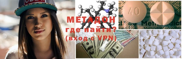 а пвп мука Белоозёрский