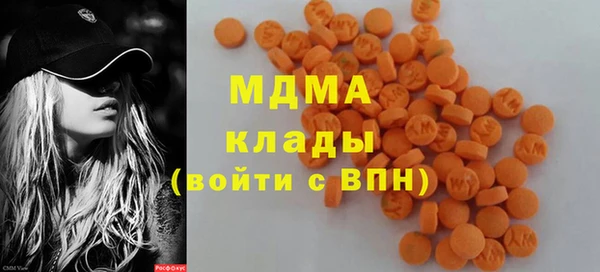 а пвп мука Белоозёрский