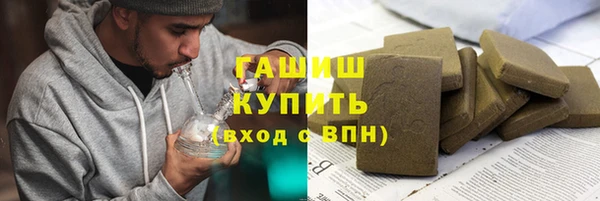 а пвп мука Белоозёрский
