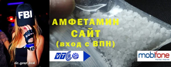 а пвп мука Белоозёрский