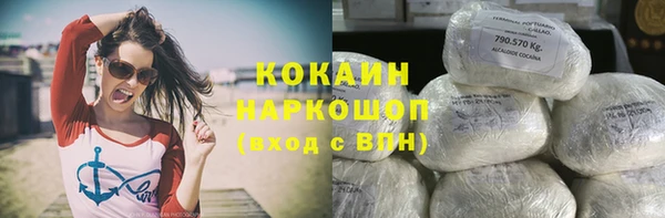 а пвп мука Белоозёрский