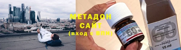 а пвп мука Белоозёрский
