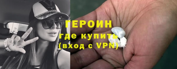 а пвп мука Белоозёрский