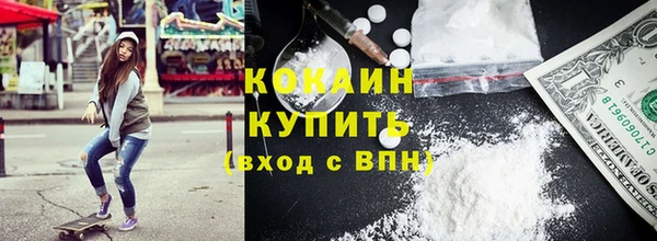 а пвп мука Белоозёрский