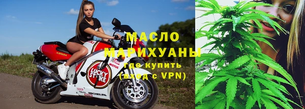 а пвп мука Белоозёрский