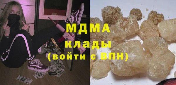 а пвп мука Белоозёрский