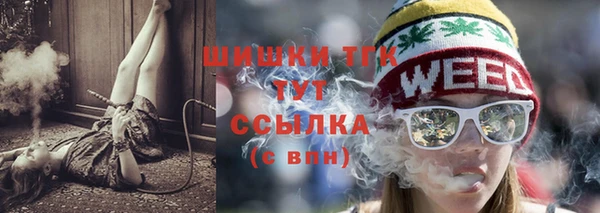 дмт Балабаново