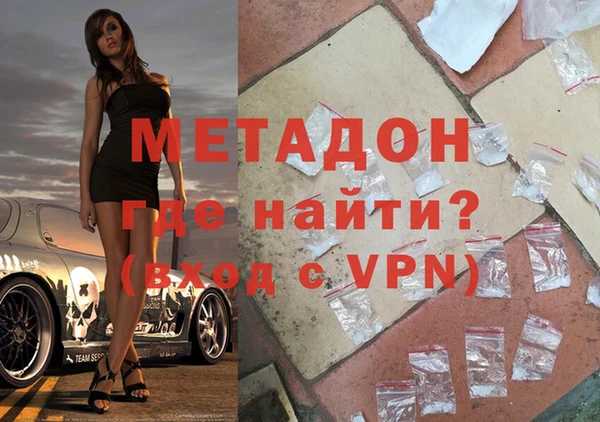 СК Новодвинск