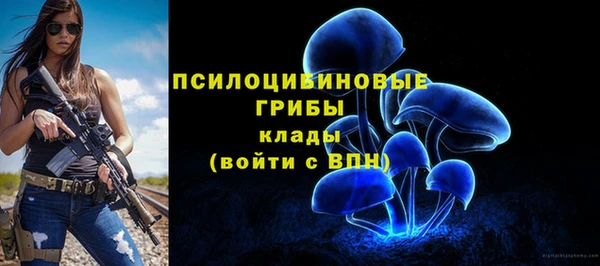а пвп мука Белоозёрский