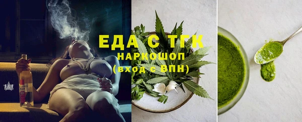 гашиш Няндома