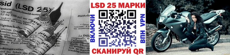 где продают   Кириллов  Лсд 25 экстази кислота 
