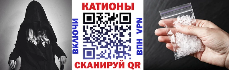 где найти наркотики  Кириллов  МЯУ-МЯУ mephedrone 