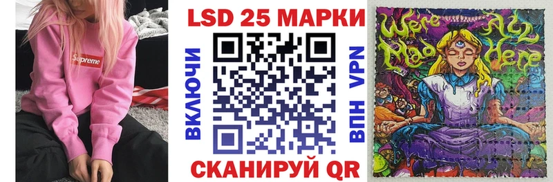 дарнет шоп  mega как зайти  Марки N-bome 1,8мг  Кириллов 